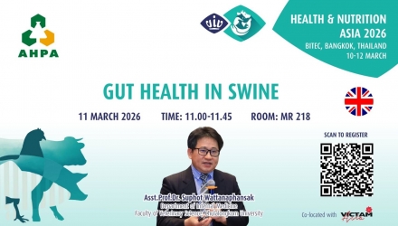 GUT HEALTH IN SWINE